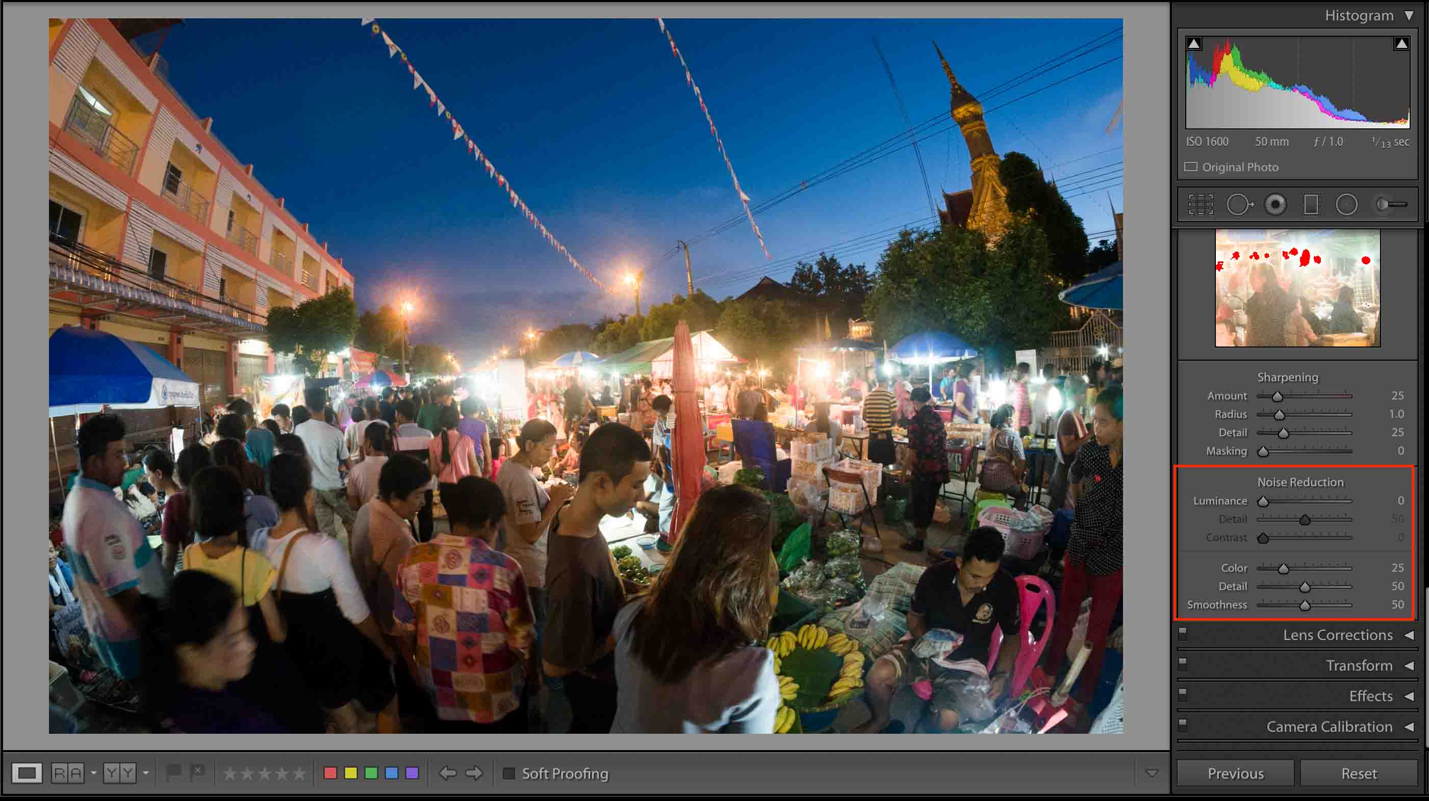 8 ขั้นตอนในการแต่งภาพด้วย Adobe Lightroom ฉบับมือใหม่ - DozzDIY 8 ขั้นตอนในการแต่งภาพด้วย Adobe Lightroom ฉบับมือใหม่ - Dozzdiy